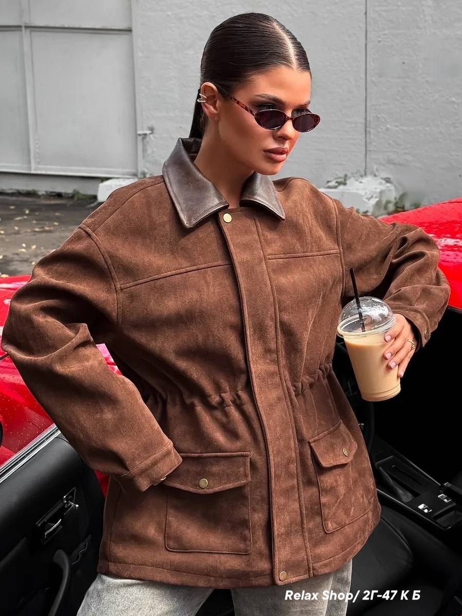 куртка замшевая женская,куртка замшевая,куртка из экозамши,куртка из замши,куртка замш