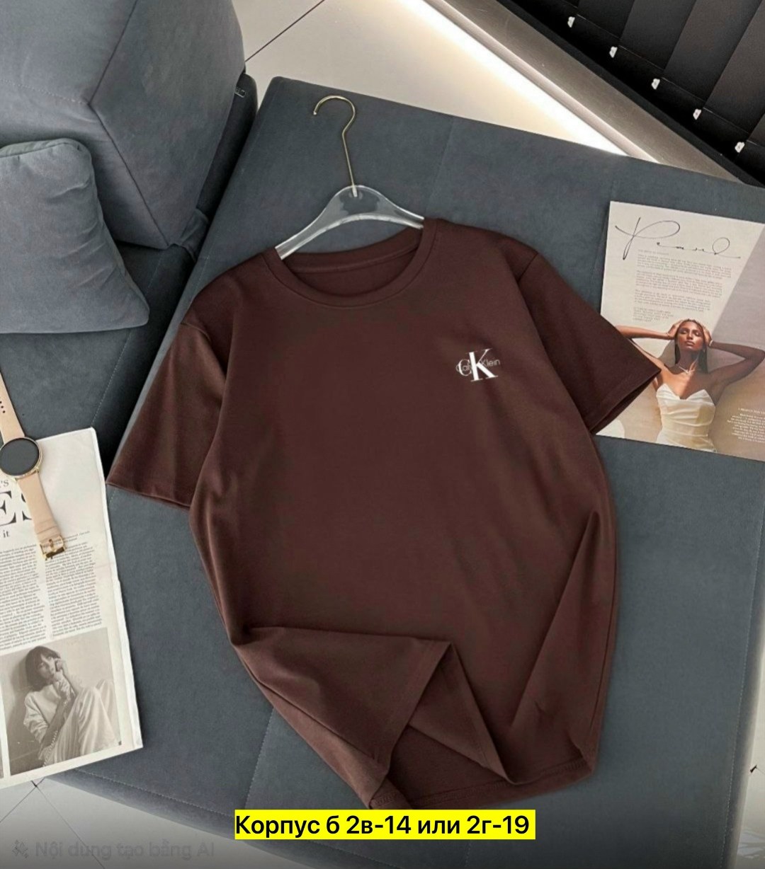 футболки мужские,футболки мужские оверсайз,женская футболка,мужская базовая футболка,футболки базовая