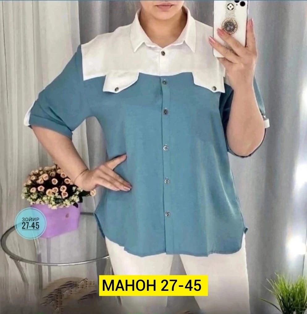 рубашка женская,блузка женская,рубашка женская летняя,женские блузки и рубашки,женская блуза