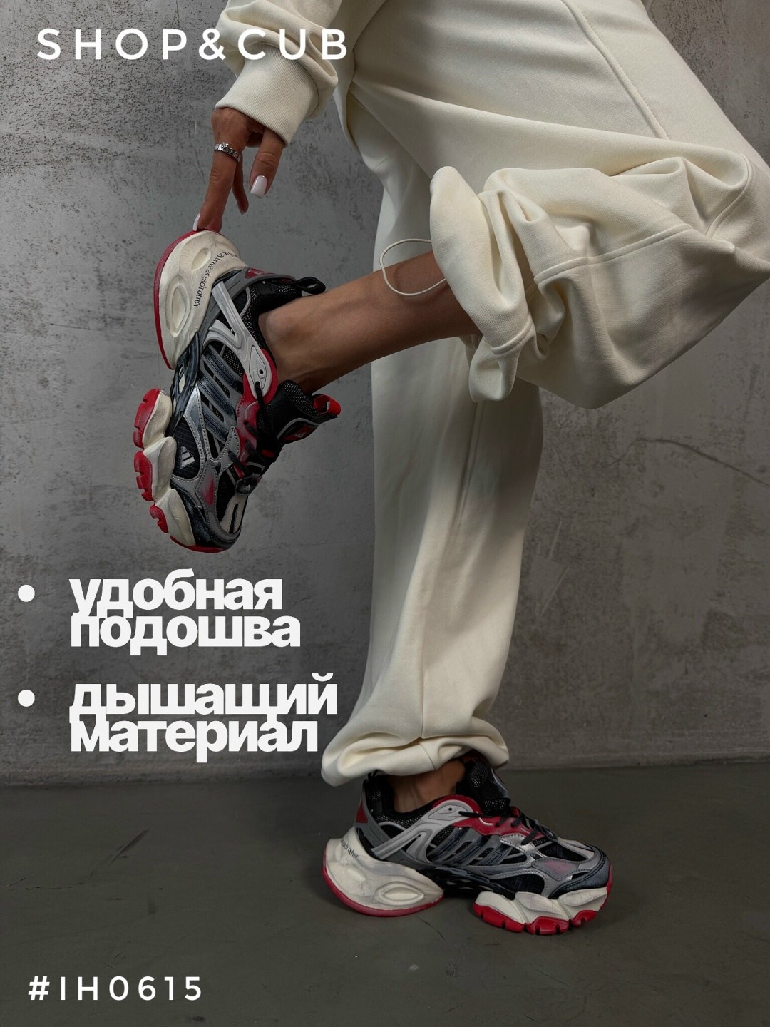 кроссовки adidas,кроссовки,кроссовки женские,повседневные кроссовки,брендовые кроссовки