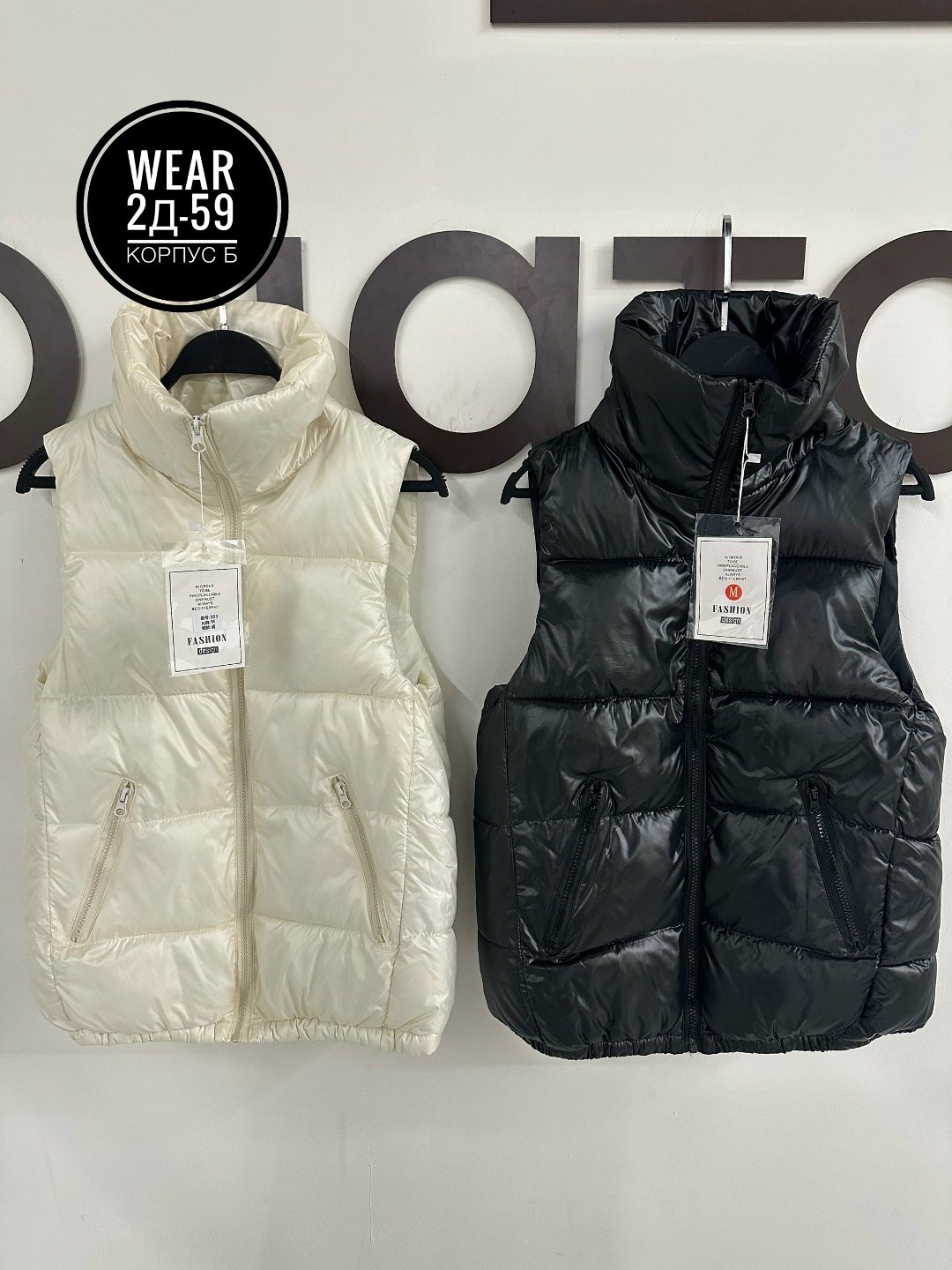 жилетка женская,женский жилет,жилет,жилетка теплая,теплый жилет