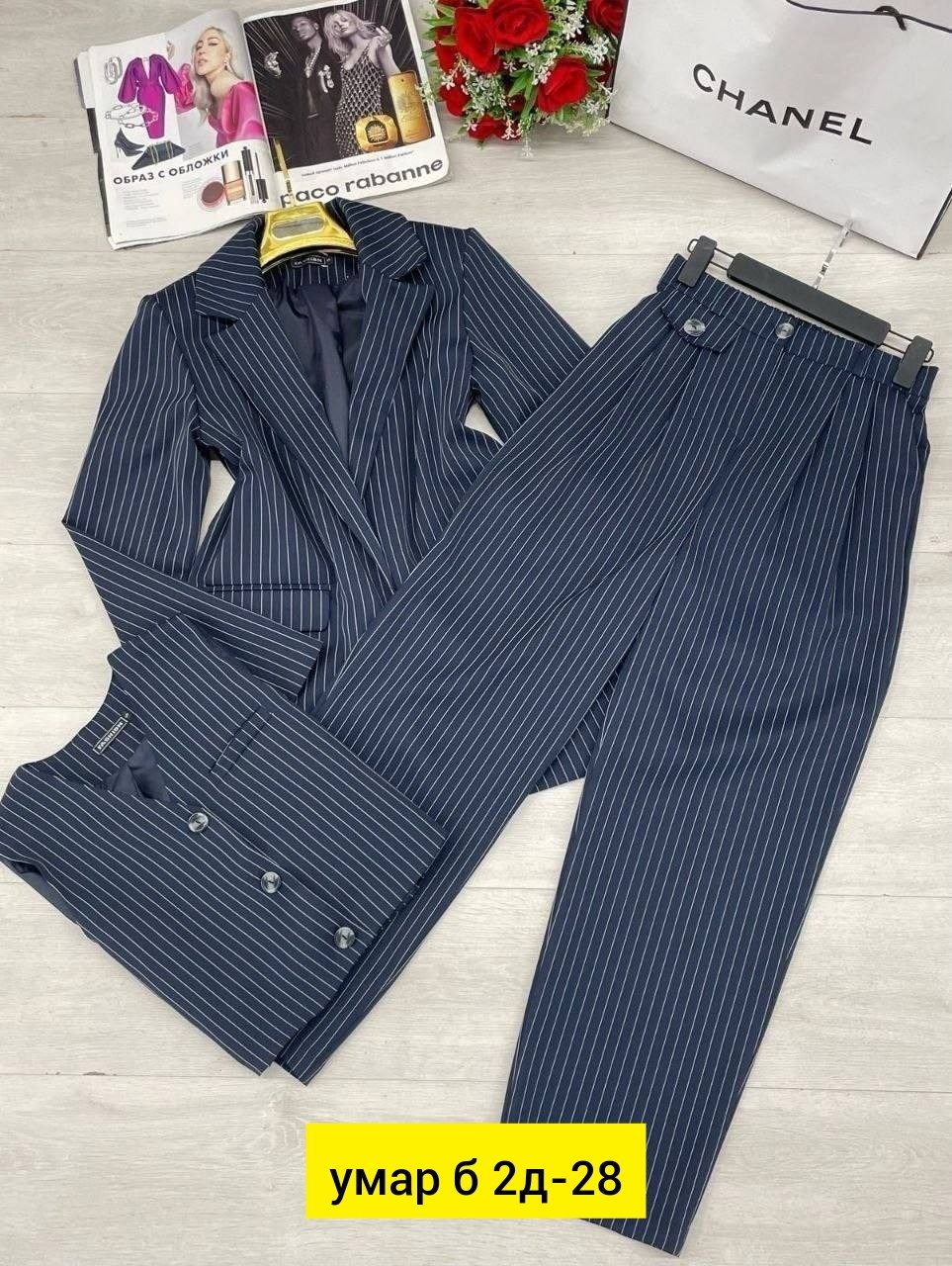 женский костюм двойка,костюм тройка женский,костюм двойка,костюм с брюками,костюм брючной