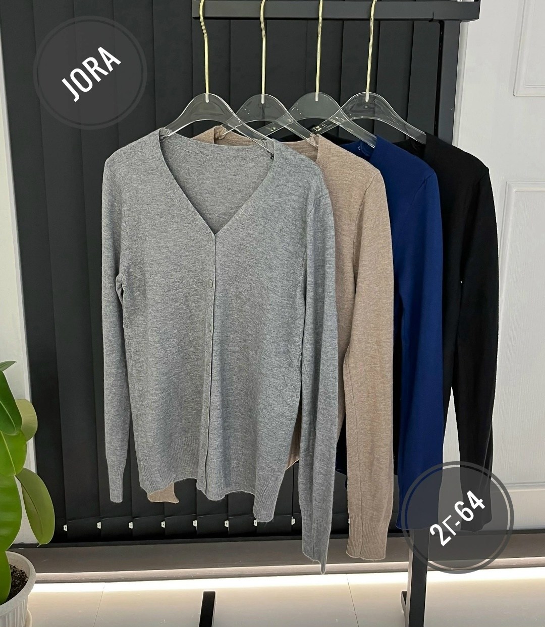 женский кардиган,кардиган ,женская кофта кардиган хлопок,женская кофта,кардиган