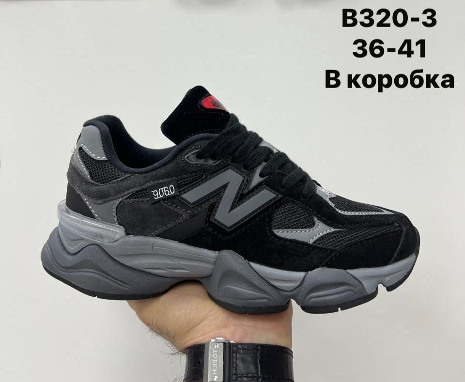 кроссовки new balance 9060,кроссовки new balance,кроссовки женскиe,женские кроссовки new balance,кроссовки