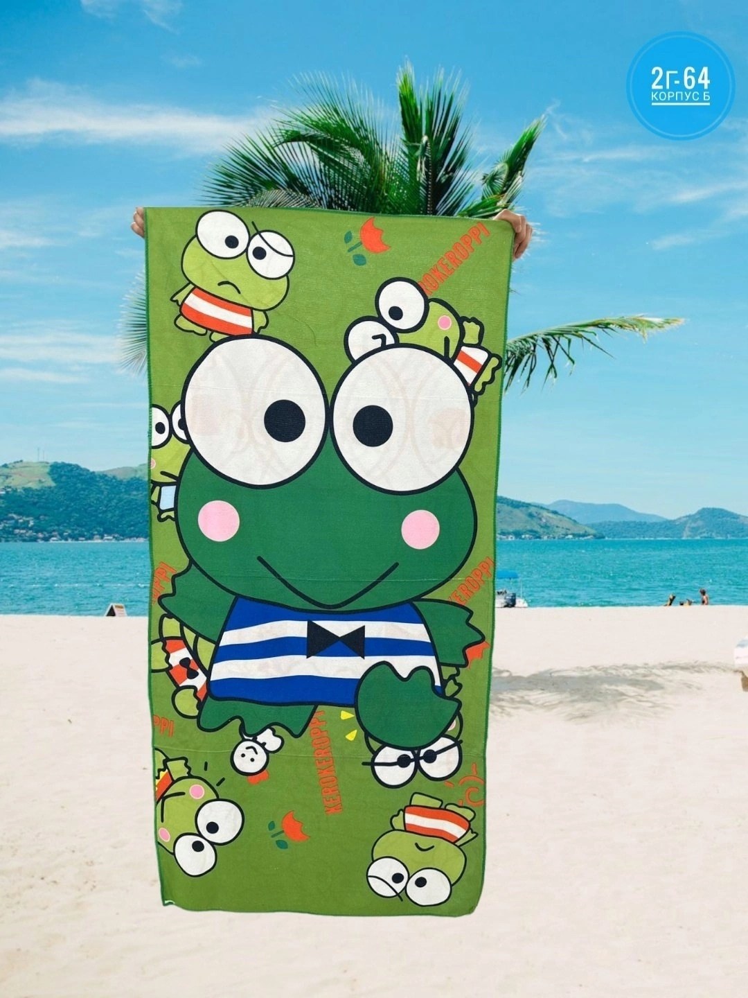 toy story beach towel,пляжное полотенце,полотенце для пляжа,пляжное полотенце из микрофибры,полотенца для ванной