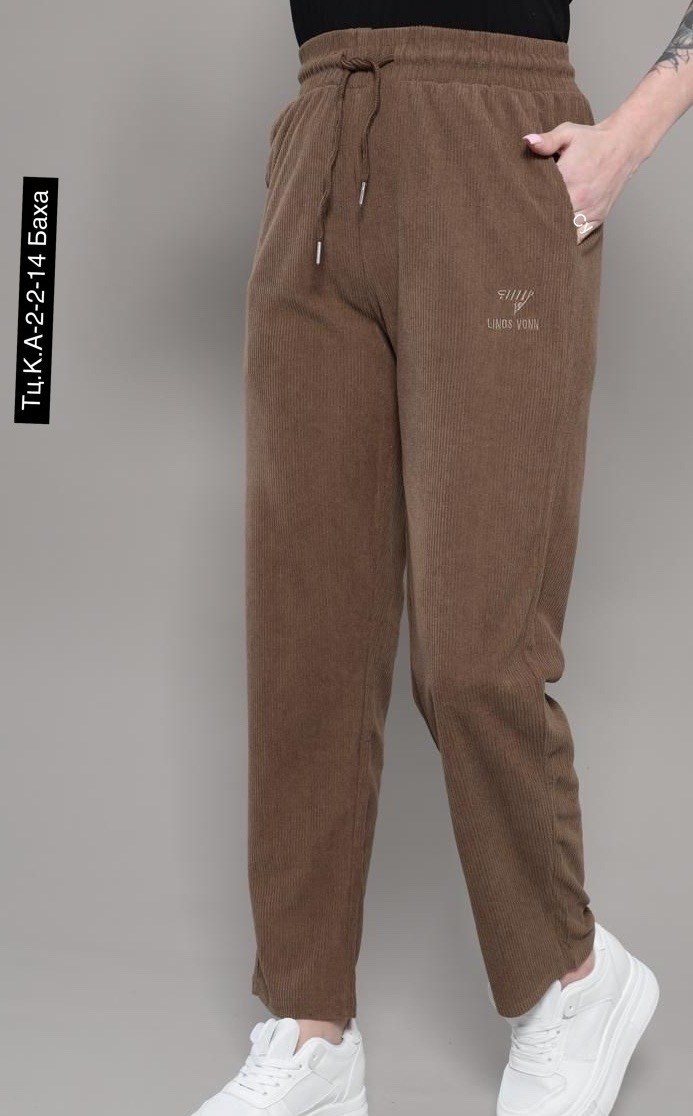 брюки джоггеры вельветовые утепленные h&a collection,брюки вельветовые джоггеры moliza,брюки велюр,брюки из микровельвета женские,брюки джоггеры