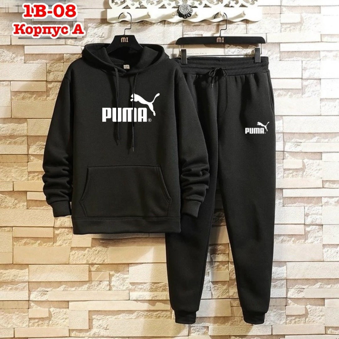 спортивные костюмы мужские,спортивные костюмы,мужские костюмы,спортивный костюм мужской спортивный костюм,костюм для мужчин