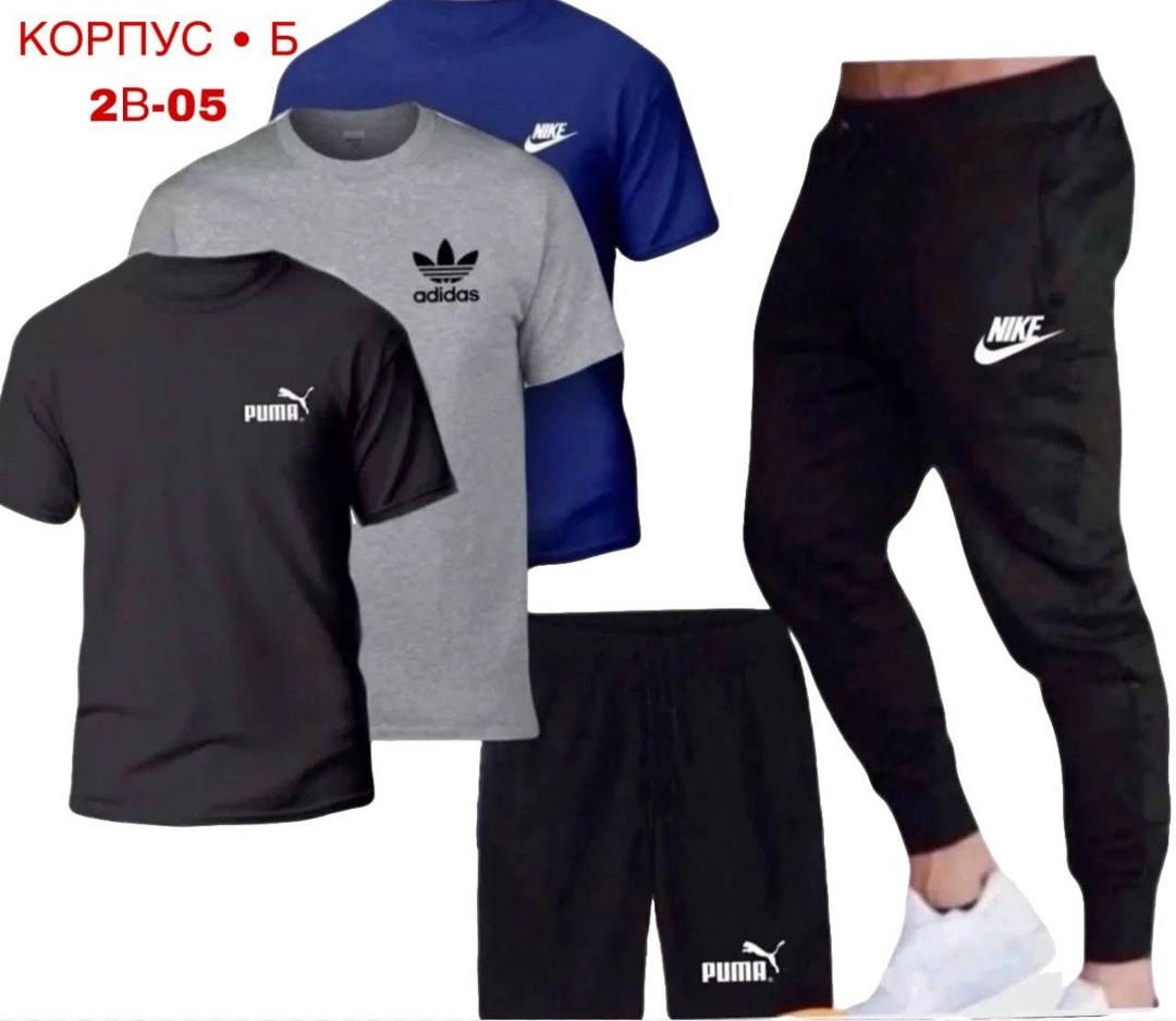 мужские спортивные комплект,костюм спортивный мужской,спортивные костюм,мужские комплекты,спортивный костюм мужской летний