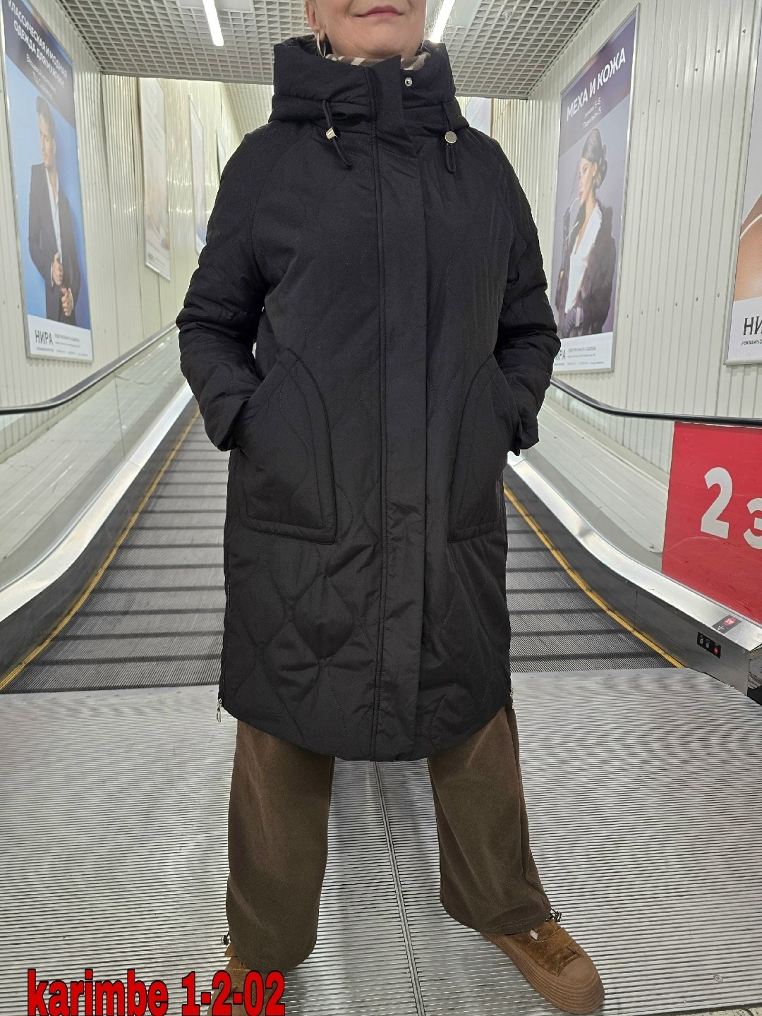 куртка демисезонная,куртка зимняя женская,женская куртка,удлиненная зимняя куртка,женская демисезонная куртка