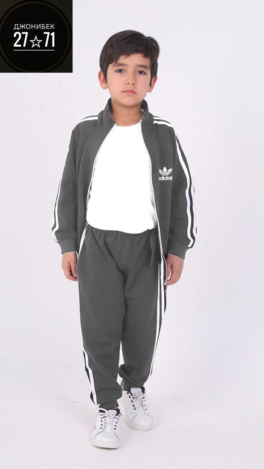 детский спортивный костюм adidas,спортивный костюм adidas originals,adidas originals adidas,детские спортивные костюмы для мальчиков adidas originals,спортивный костюм adidas ast kids для мальчика