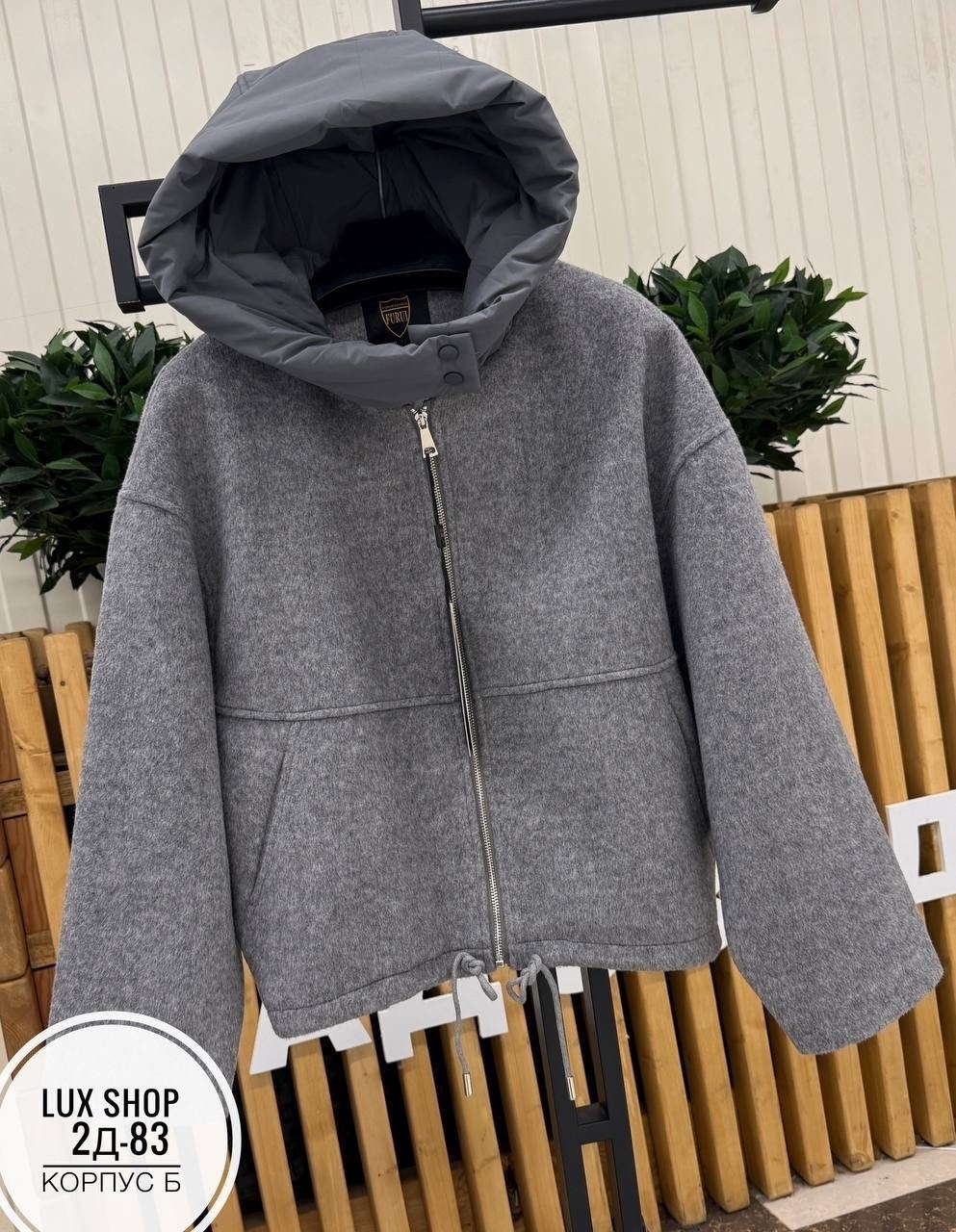 куртка,куртка женская,короткие пальто,пальто