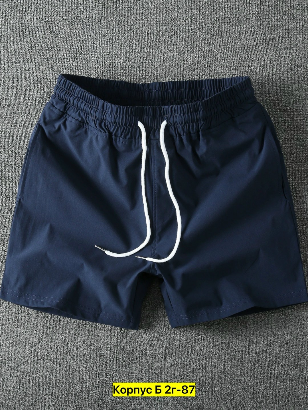 шорты мужские пляжные,пляжные шорты,шорты мужские,мужские спортивные шорты,шорты для плавания