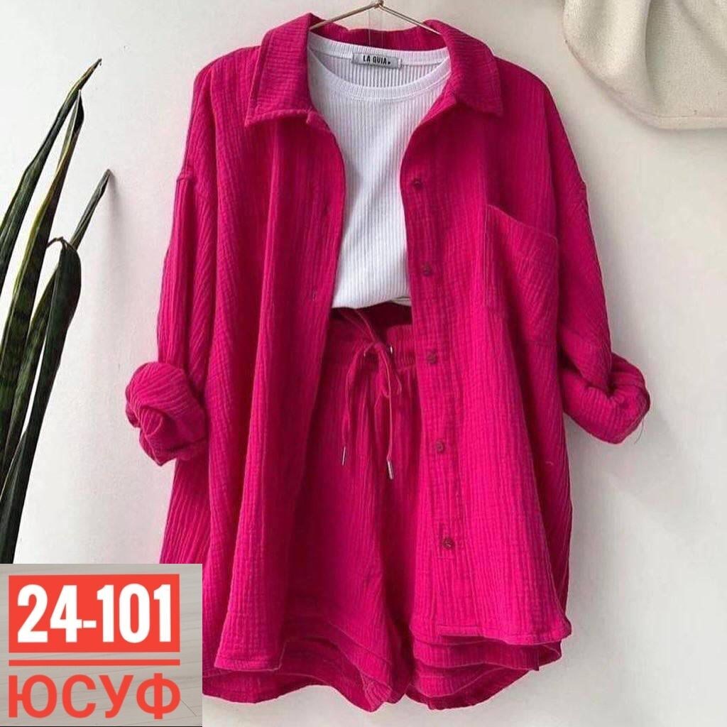 летние женские костюмы,летние костюмы,женские костюмы,комплект одежды,костюм женский рубашка