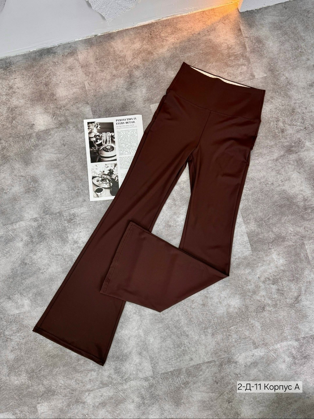 леггинсы ak-deniz коричневый,брюки женские,лосины клеш,штаны для йоги,легинсы клеш