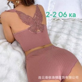 Домашняя одежда