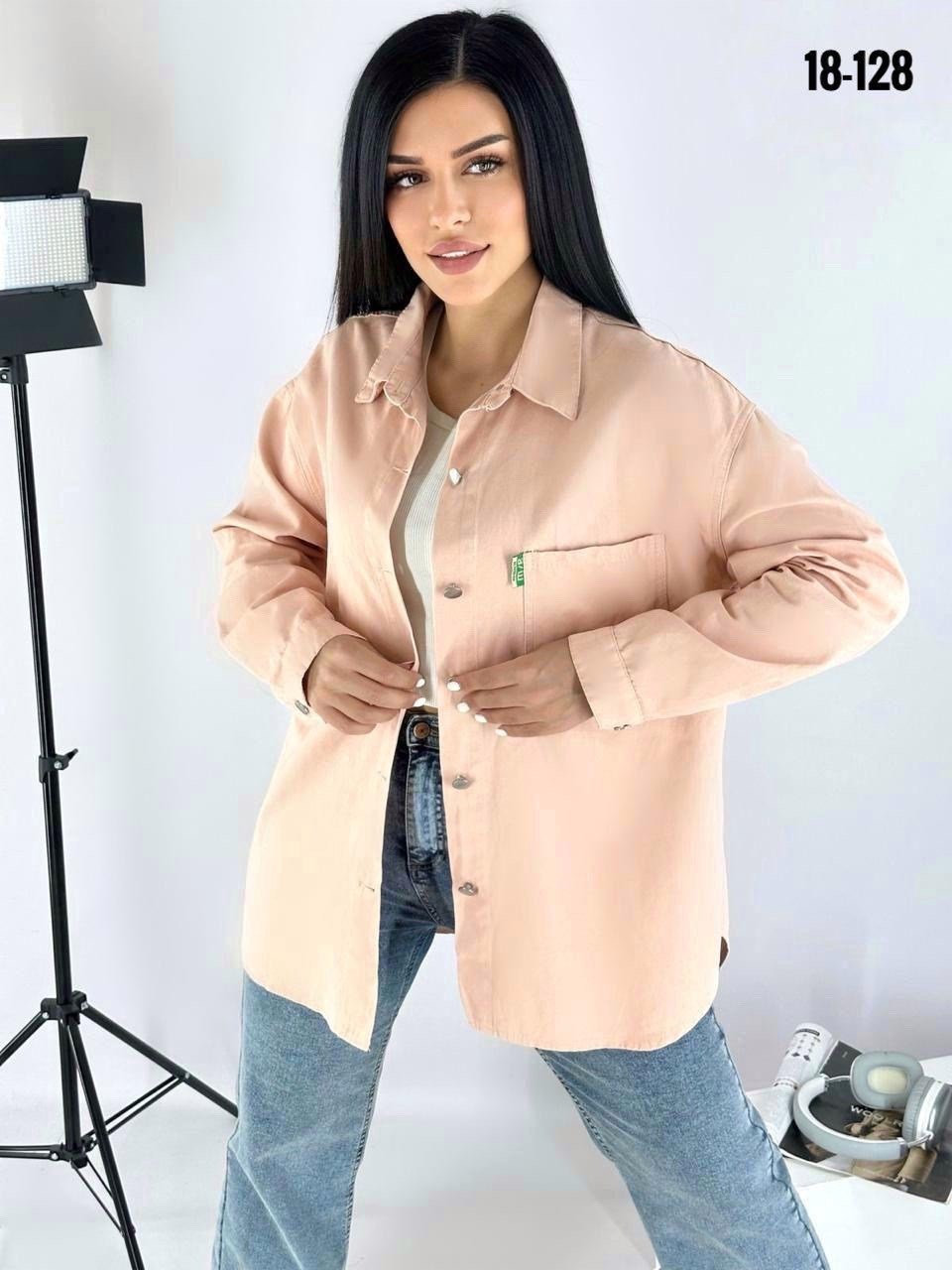 рубашка желтая,рубашка женская,рубашка женская джинсовая,куртка женская джинсовая,желтая рубашка женская