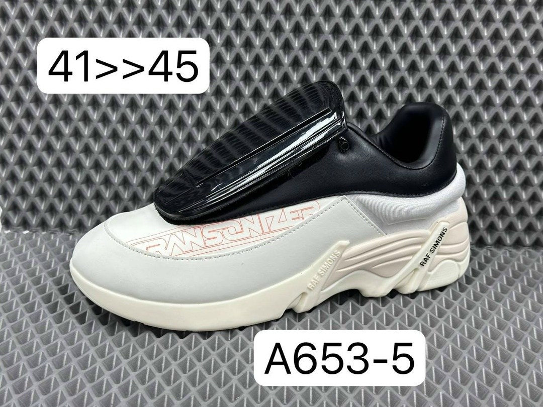 кроссовки raf simons antei,кроссовки raf simons (runner) ante,кроссовки мужские raf simons (runner) ante,кроссовки raf simons (runner) antei,кроссовки raf simons ultrasceptre
