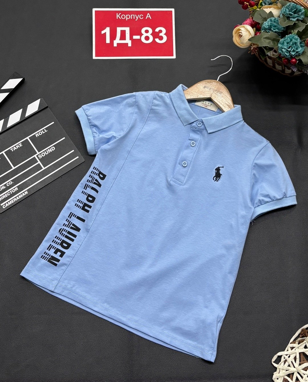 футболка детская поло,футболки детские,поло для мальчика,футболка поло для мальчика,рубашка поло для мальчика