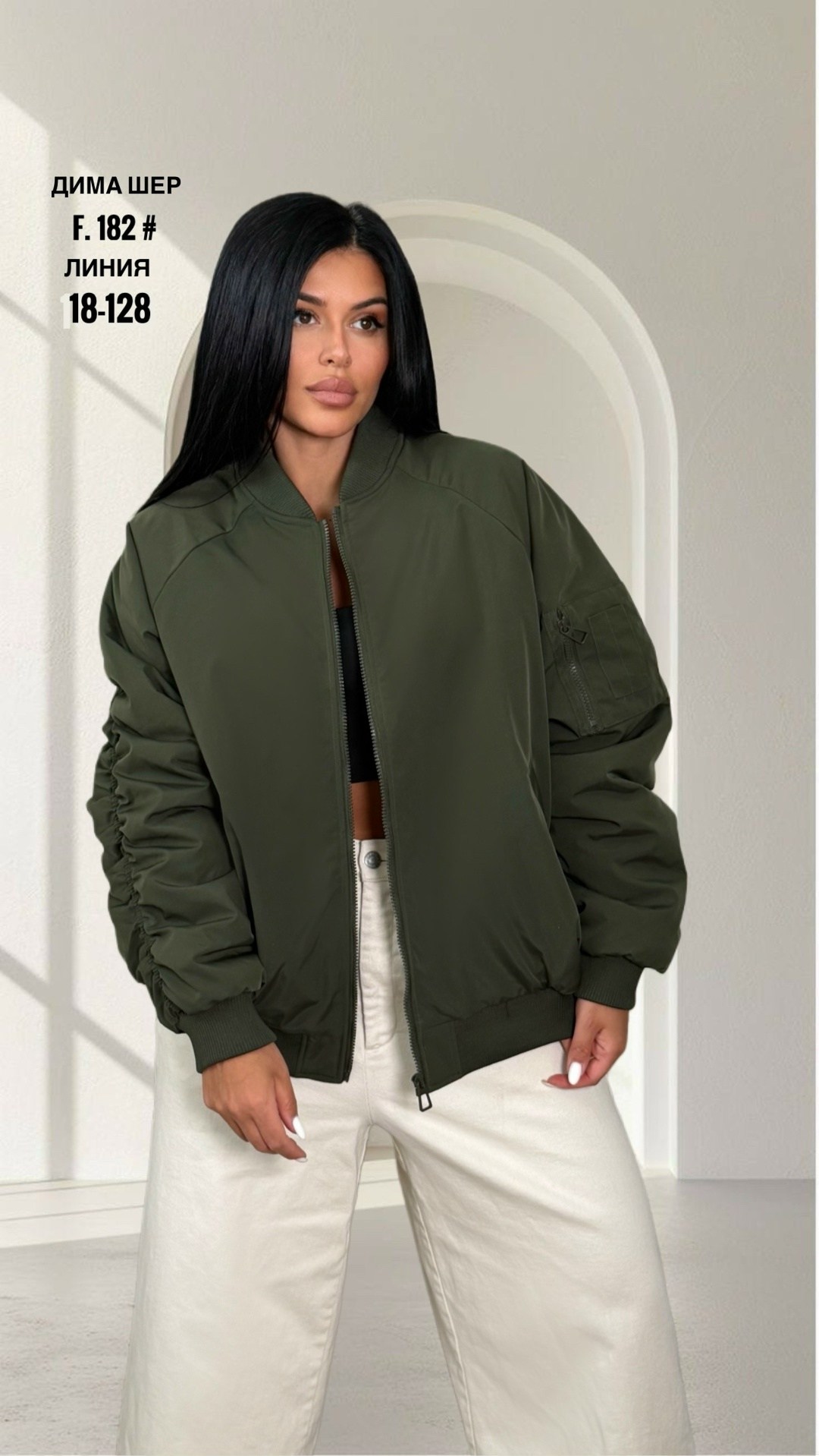 куртка бомбер,куртка-бомбер оверсайз утепленная с капюшоном befree,повседневная куртка,куртка оверсайз,куртка женская