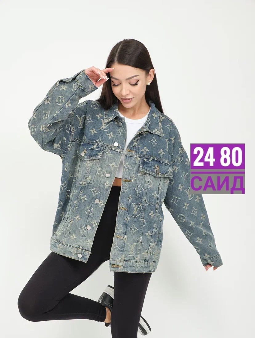 куртка женская демисезонная,женская куртка, куртки женские,куртка рубашка,верхняя одежда женская