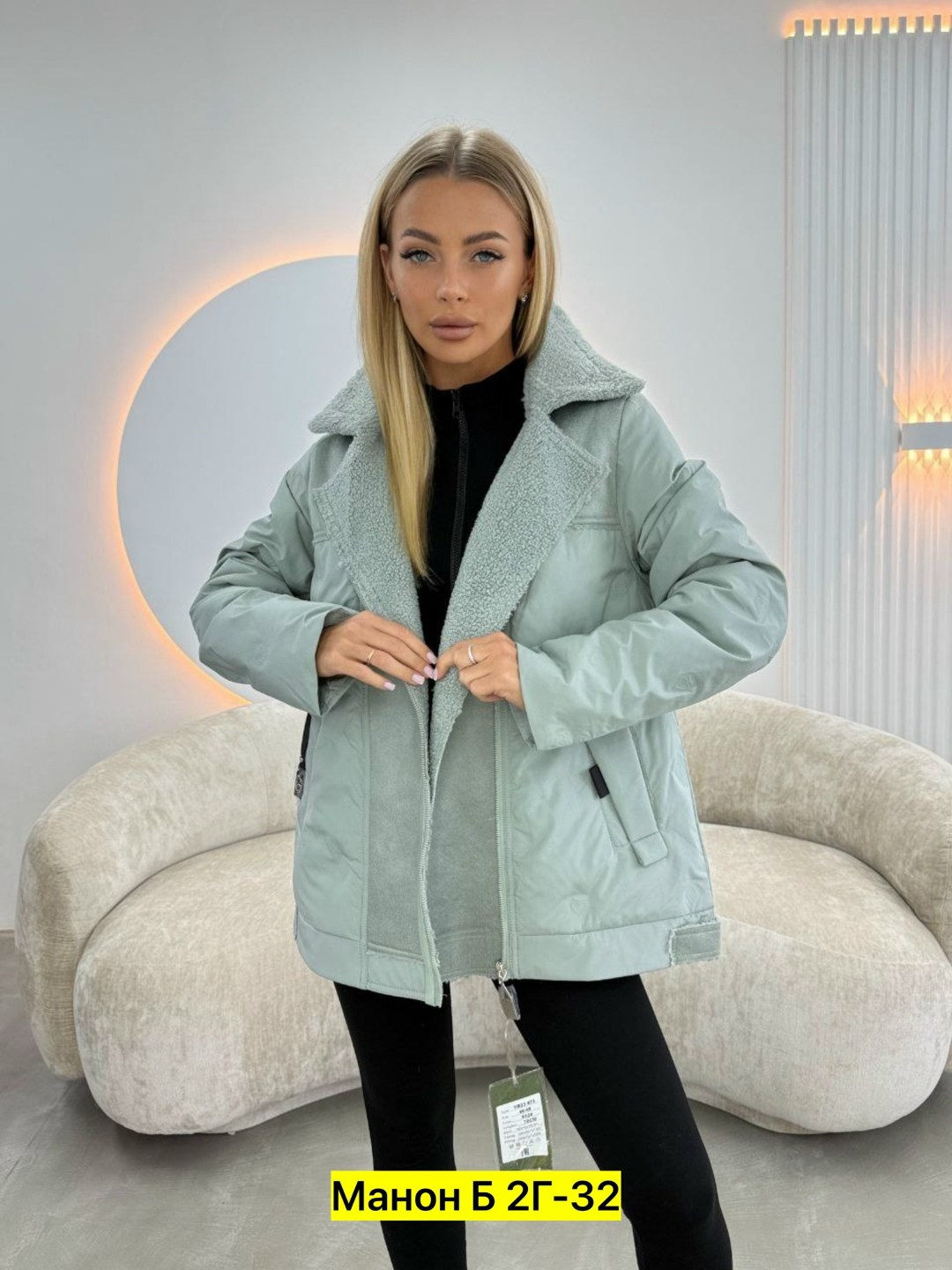 куртка женская демисезонная,куртка,женская куртка,куртка зимняя женская,куртка женская демисезон
