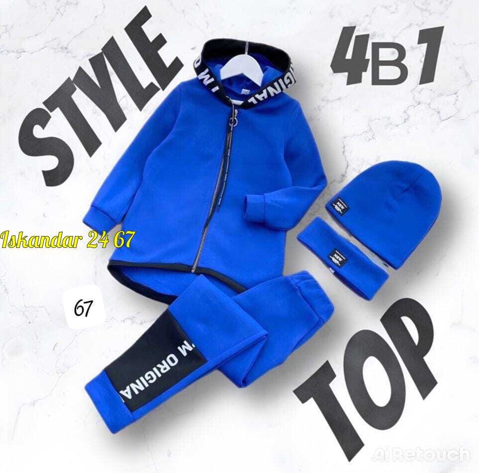 костюм на флисе для мальчика,костюм спортивный для мальчика,костюм детский на флисе,костюм теплый для мальчика,костюм детский