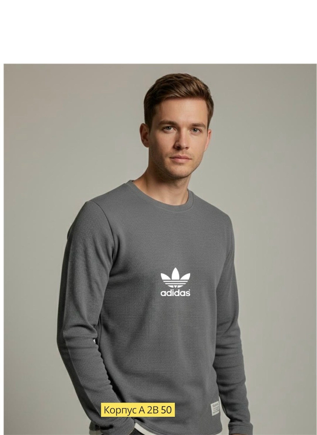 adidas originals adidas,adidas original,свитшот адидас,свитшот adidas мужской,черный свитшот adidas originals