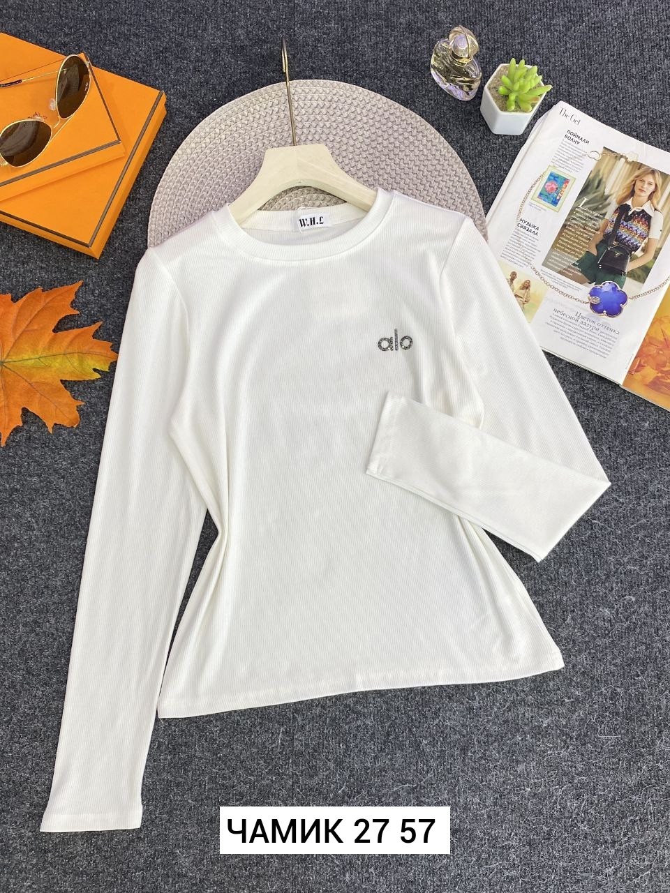 кофта женская,кофта женская свитер,джемпер женский кофта,модная кофта,кофта свитер