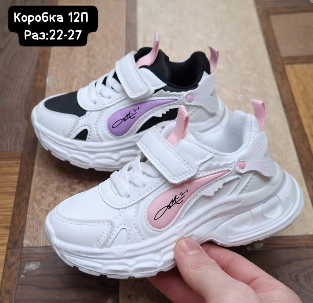 кроссовки,детские кроссовки,кроссовка,кроссовки эко,детская