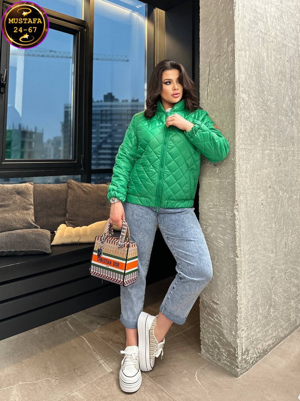 куртка женская демисезонная,куртка женская стеганая,куртка женская,куртка демисезонная,стеганые куртки