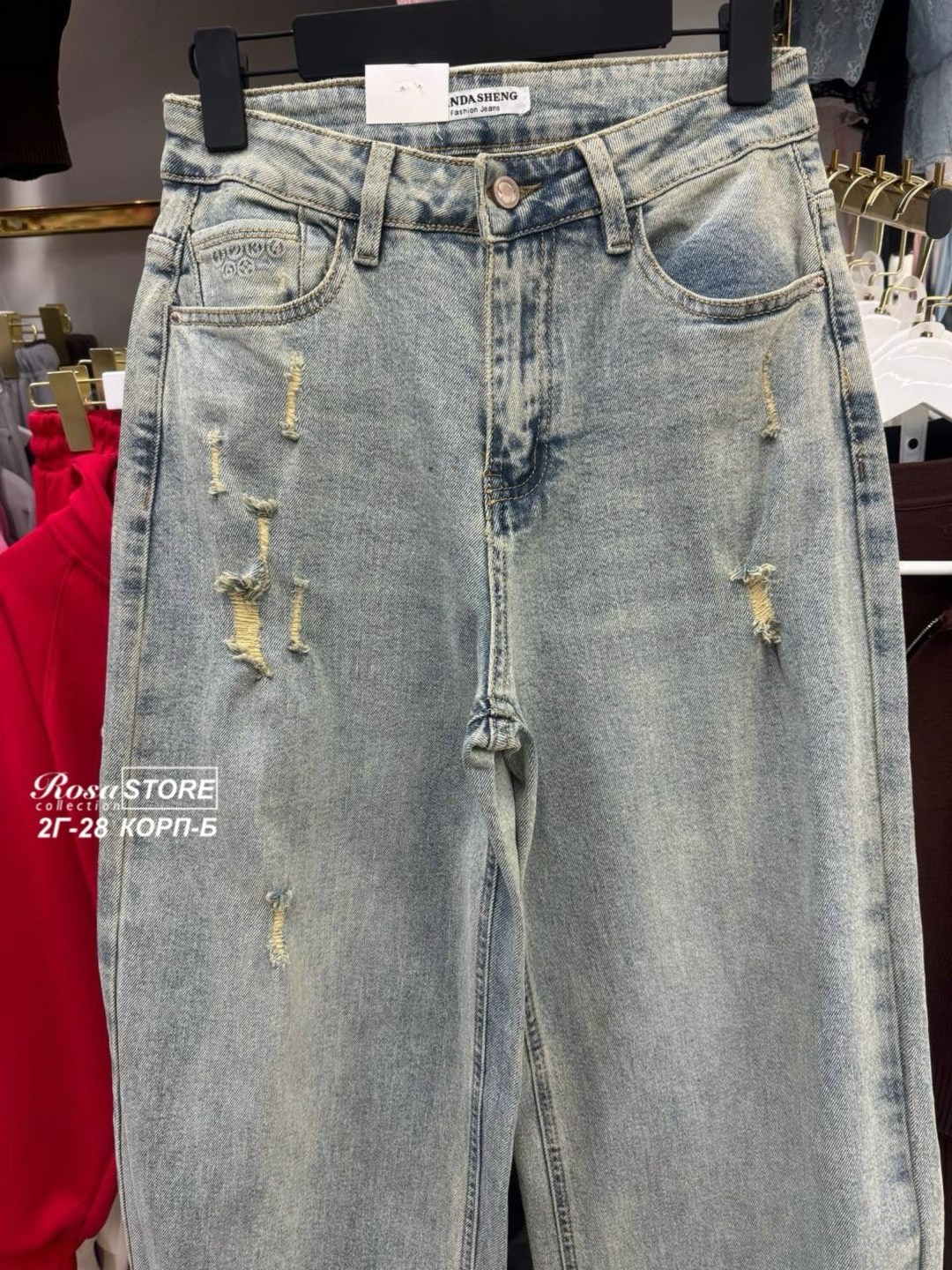женские джинсы,джинсы,джинсы брюки,джинсы штаны,джинсовые брюки