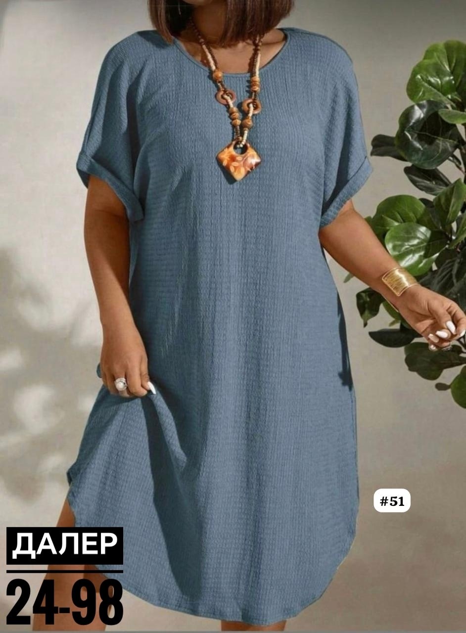 туника платье больших размеров,платье больших размеров свободное,женское платье больших размеров,платье модное большие размеры,платье свободного кроя