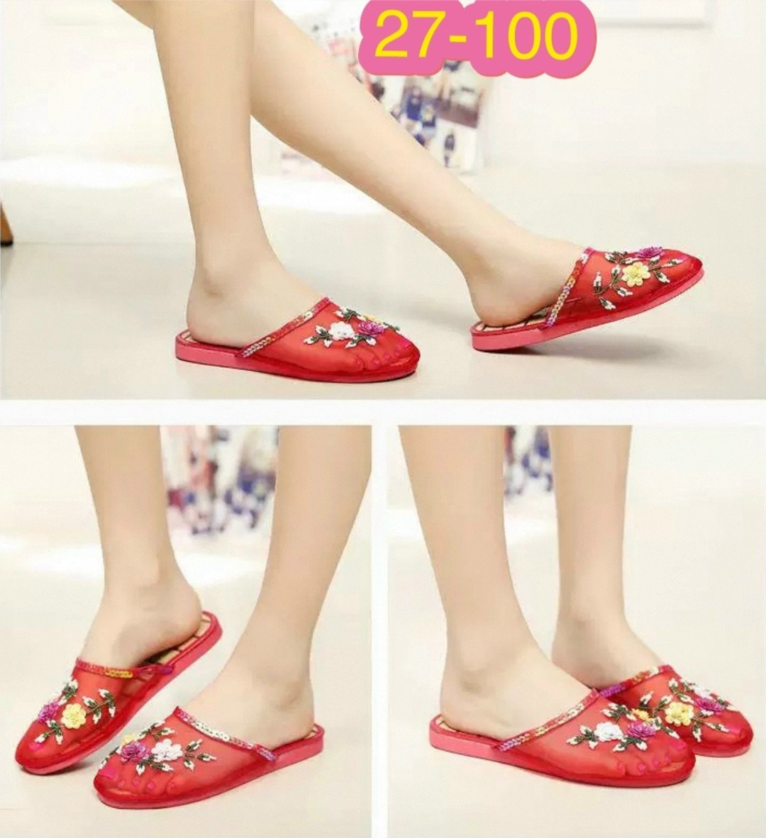 тапочки летние женские тканевые,шлёпанцы женские,тапки женские,тапочки с вышивкой,домашние тапочки женские