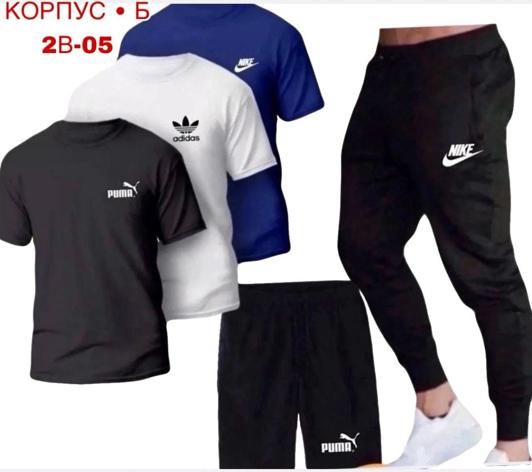 мужские спортивные комплект,костюм спортивный мужской,спортивные костюм,мужские комплекты,спортивный костюм мужской летний