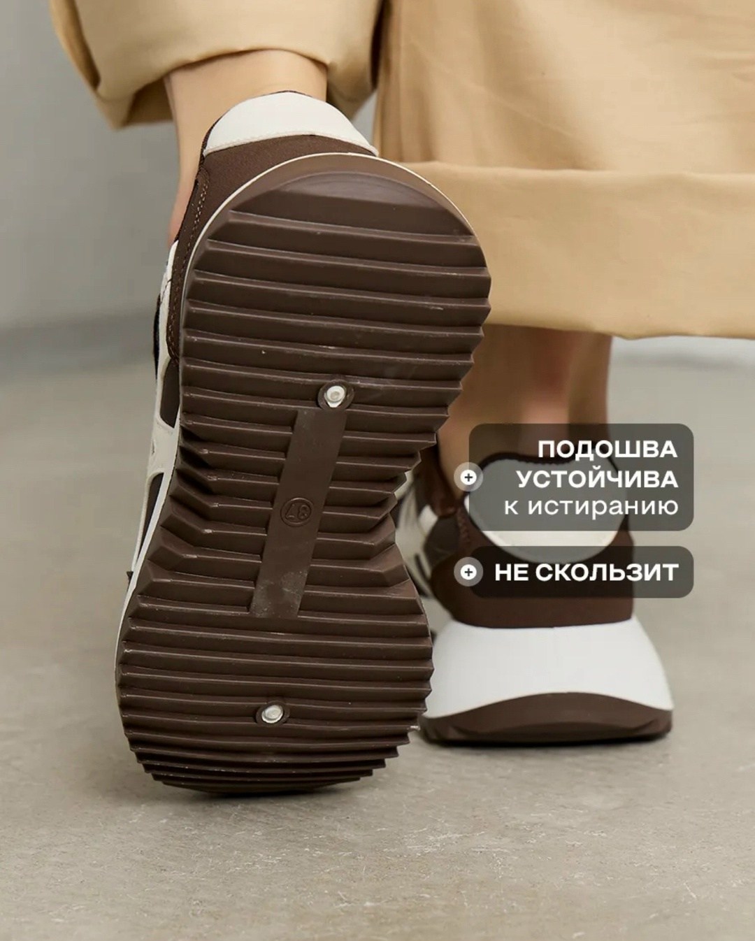 ,кроссовки женскиe,бежевые кроссовки,женские кроссовки коричневый,кроссовки женские бежевый