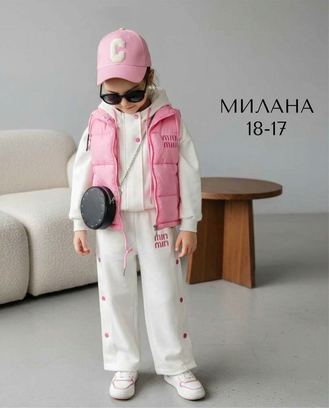 спортивные костюмы для девочек,костюм для девочек,спортивные костюм,костюм розово,одежда для детей