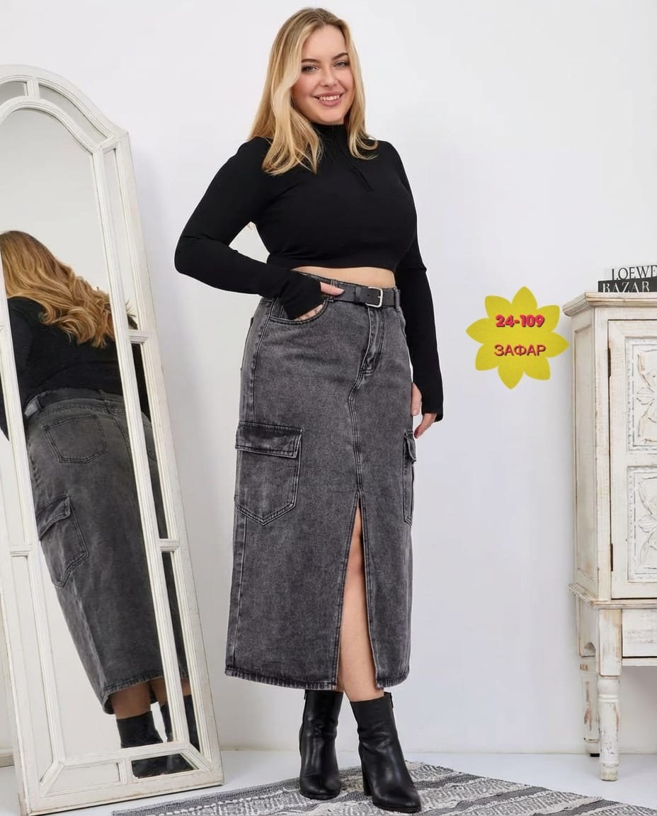 юбка джинсовая длинная с разрезом спереди niange,джинсовая юбка,джинсовая юбка макси,джинсовая юбка длинная,юбка джинсовая макси с разрезом