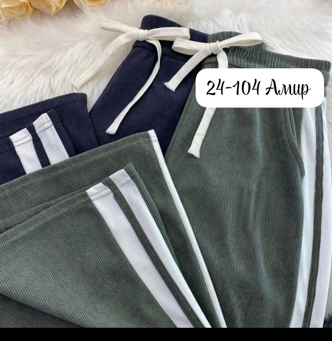 спортивные штаны,штаны для мальчика,спортивные брюки,штаны спортивные брюки,женские спортивные штаны