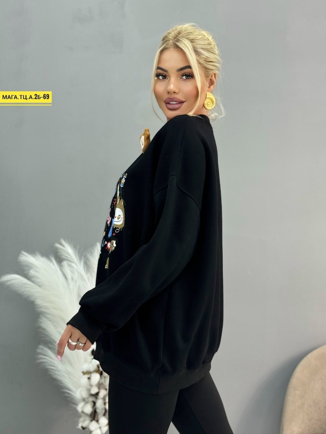 свитшот женская,женская кофта,женский свитшот оверсайз,кофта оверсайз,оверсайз толстовка