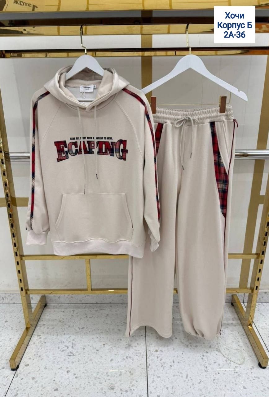 спортивный костюм,комплект одежды burberry,женский спортивный костюм,костюм спортивный burberry,костюм женский