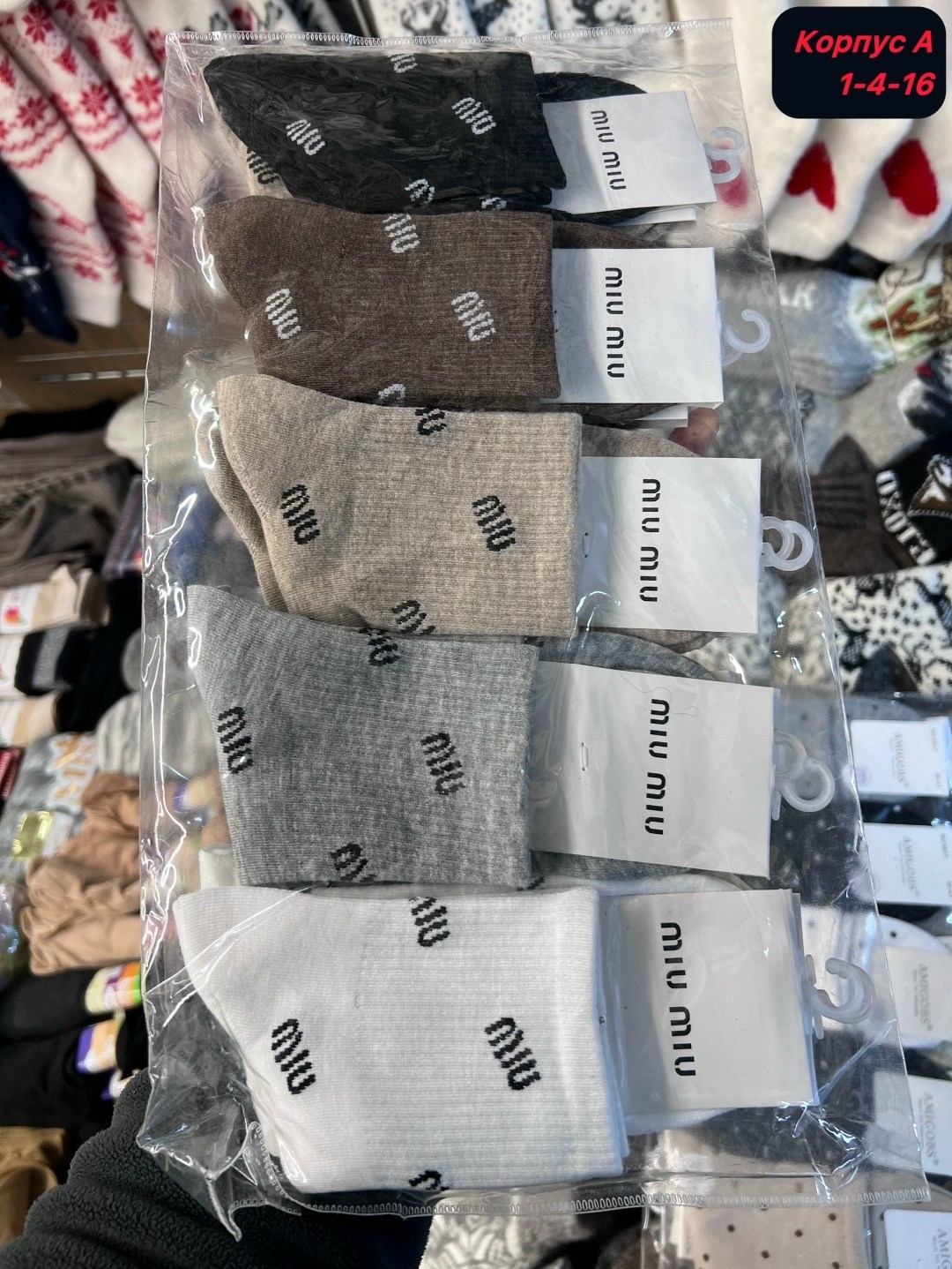 носки женские 10 пар,женские носки,носки комплект,носки женские фирма ,,туркан,,,носки для женщин