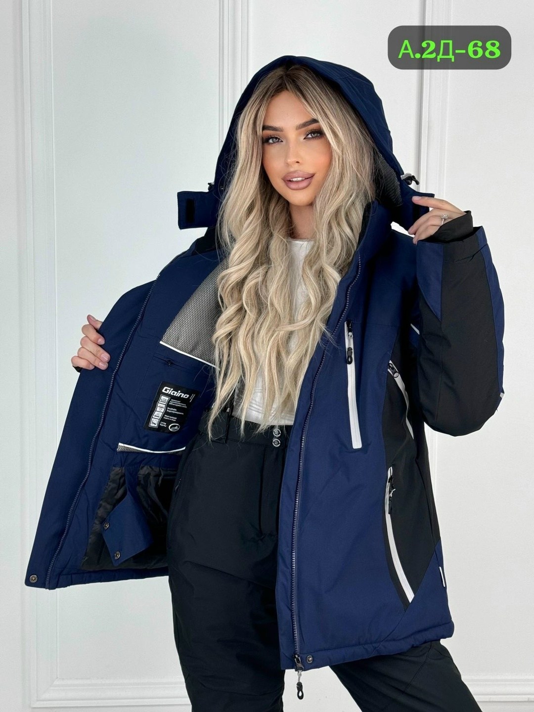 костюм горнолыжный женский,костюм зимний женский,лыжный костюм женский,горнолыжные костюмы,cпортивный костюм женский теплый