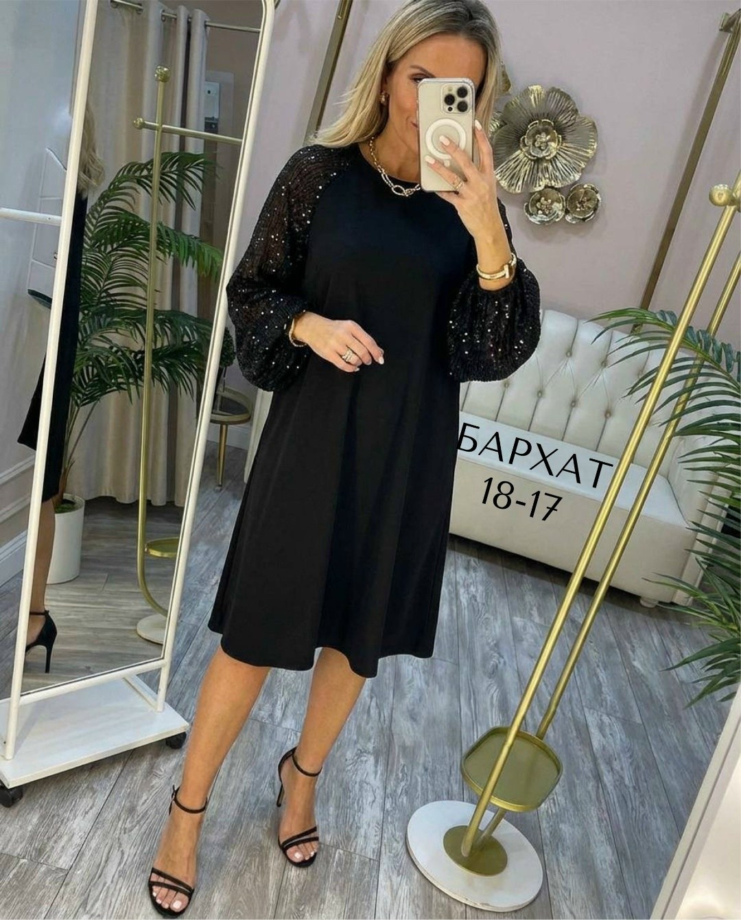 платье женское,платье черное,платье,стильное платье,платье женское вечернее