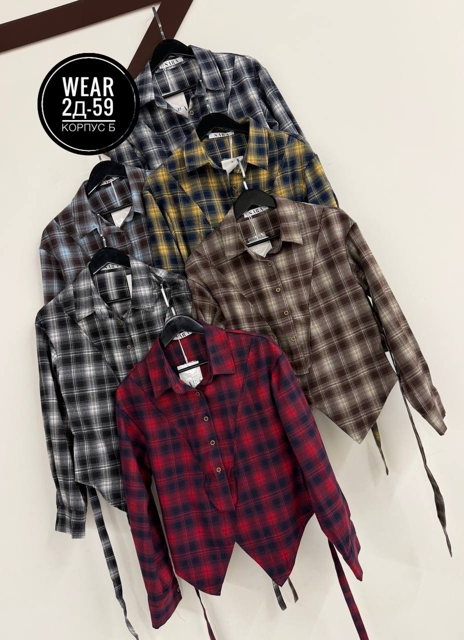 женская рубашка в клетку,рубашка в клетку женская оверсайз,рубашка в клетку,женская рубашка,рубашка женская прямого кроя в клетку