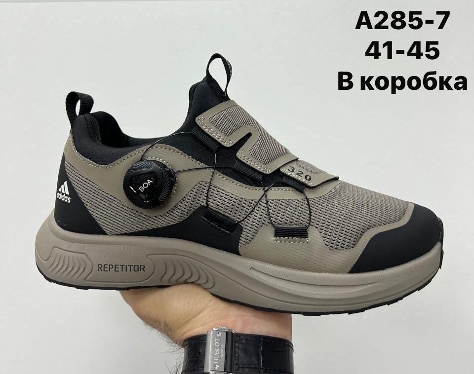 кроссовки,мужские кроссовки humtto,мужские кроссовки,,кроссовка мужской