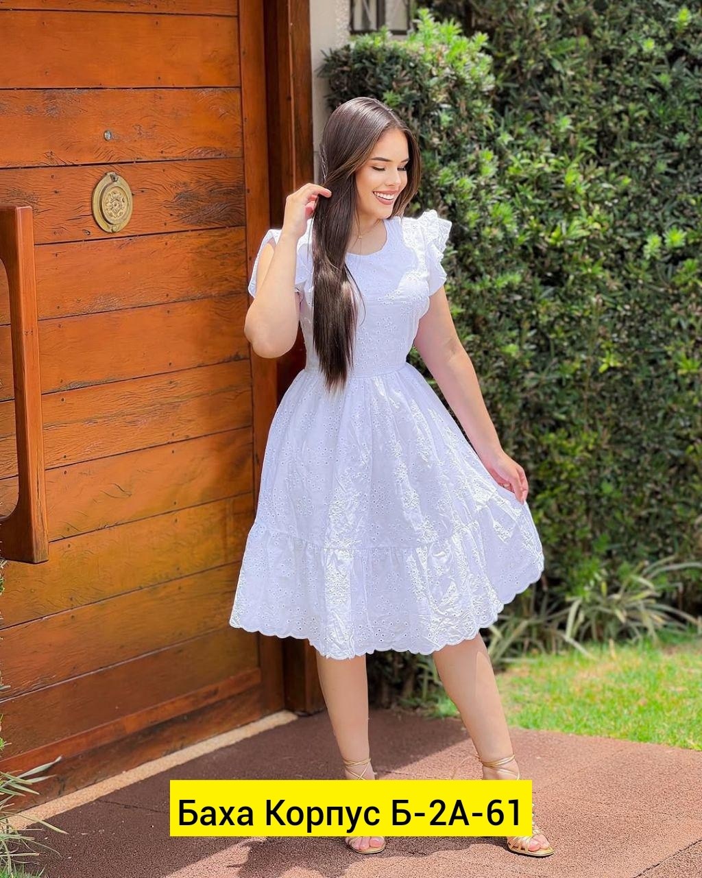 платье летнее женское,зеленые платья,платье женская,женское платье лето,платье