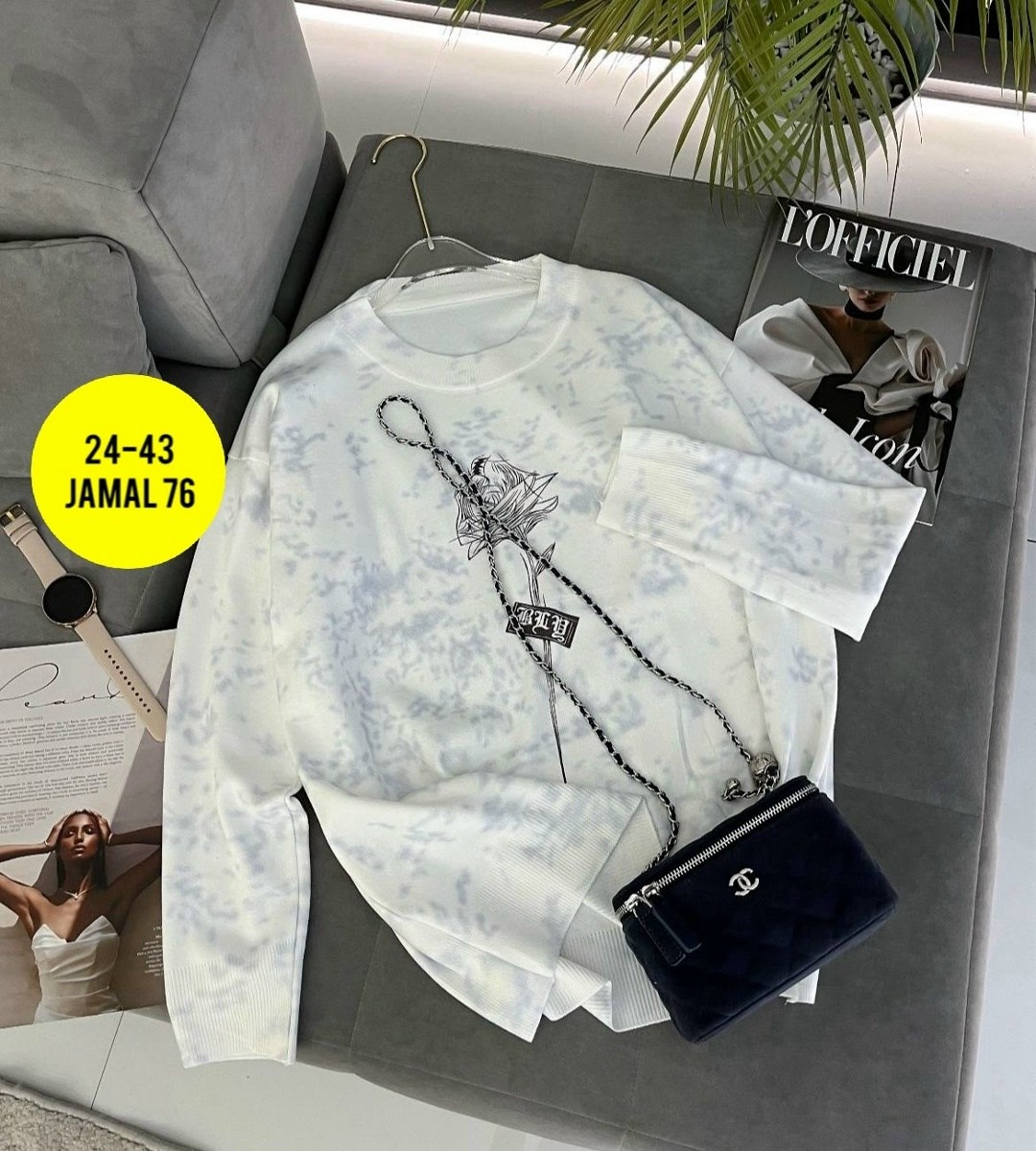 женская кофта,свитшот женская,кофта комплект,кофта женская свитер,кофта модная