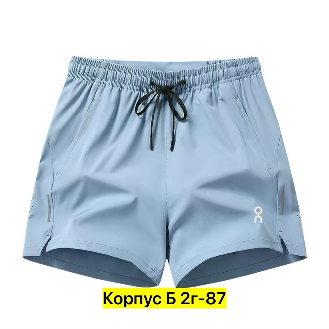 спортивные шорты,шорты мужские спортивные,шорты для бега,мужские шорты,повседневные шорты