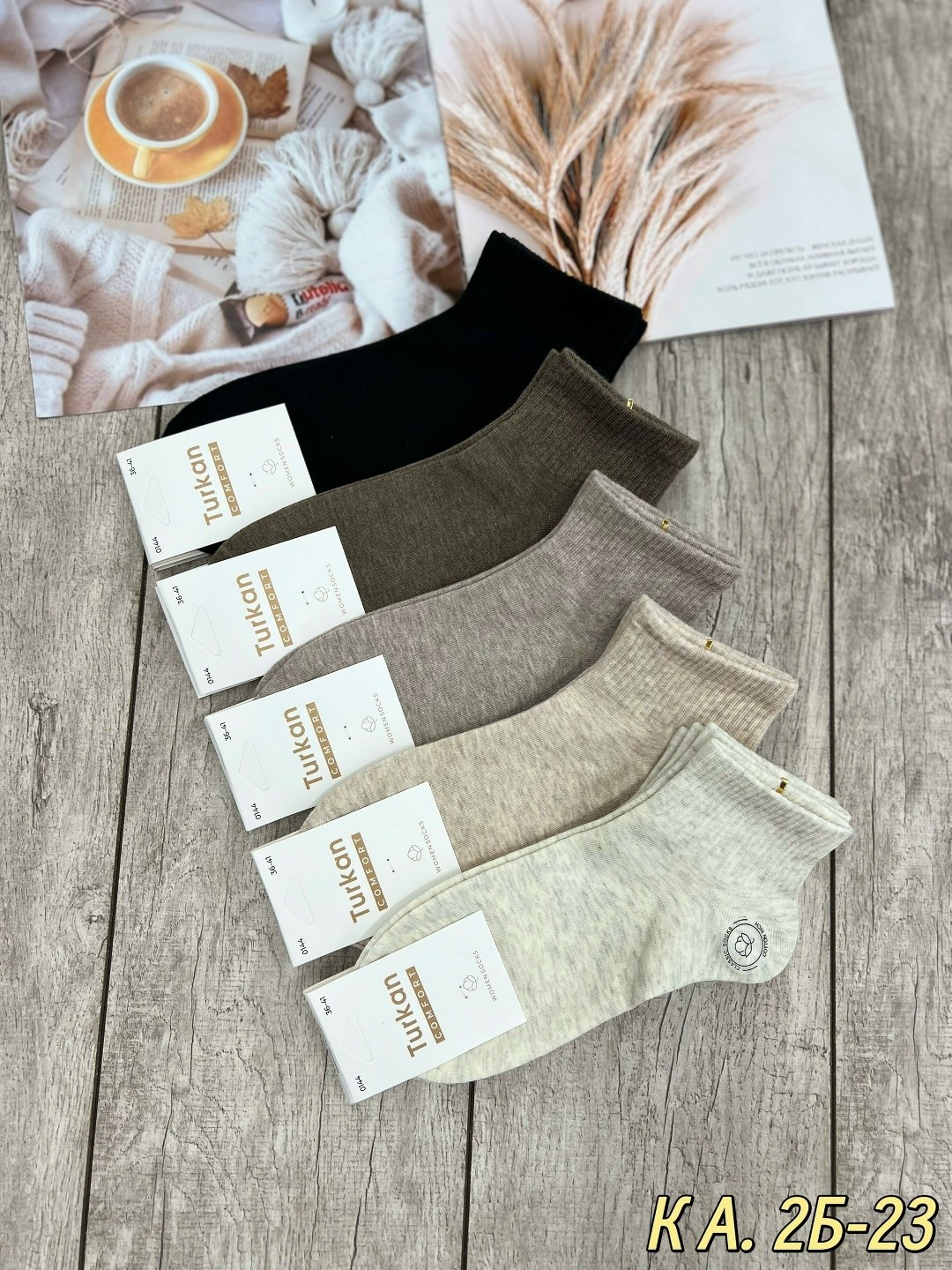 носки женские р. 36-41 арт. 1072976,носки женские 10 пар,женские носки,носки комплект,короткие женские носки