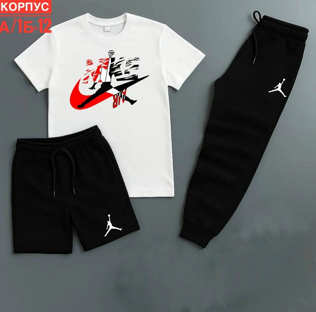спортивный костюм jordan,спортивные костюмы,мужские спортивные костюмы,костюм подростковый